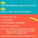 덕화리버사이드 이미지