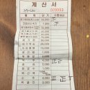 (합)우리렌터카 이미지