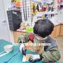 두뇌미술체험공방