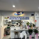 거창 가볼만한 곳 / 거창 청년몰 와락 :D / 잇츠버거&amp;족발참잘하는집 방문 후기