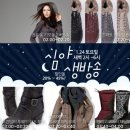 패션아울렛 - 안산시 단원구 원곡로 46 | 패션아울렛