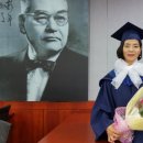 국민대학교 정치대학원 이미지