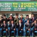 함양생활체육공원 테니스장 이미지