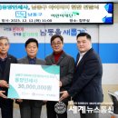 동양인쇄사 - 서대문구 경기대로7길 2 | 동양인쇄사