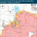 러시아 공세 작전 평가, 2025년 12월 1일 이미지