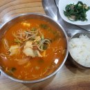 선가진미장어탕 이미지