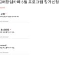 핸드에이블 주식회사