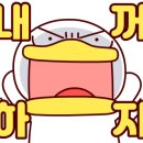 서온비즈 이미지