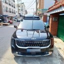 안테나짐 | 카니발 KA4 코토 일체형 루프박스 윈드가드 어닝브라켓 옵션 풀셋트 후기