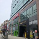 화림경로당 네이버블로그