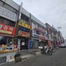 용운각 | 구월동 최애 중국집 맛집, 용운각 내돈내산 후기