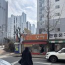 래래궁 이미지