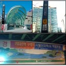 구로-공단-구로-46 이미지