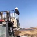 &#39;이주노동자 지게차 결박&#39; 가해자, 눈물 사죄 &#34;악의 없었다&#34; 이미지