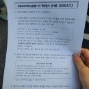 아산충무병원 이미지