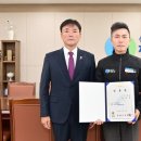 체육센터(관)1 이미지