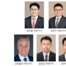 ㈜한화글로벌 이미지