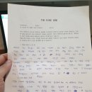 더 나인짐 이미지