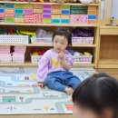민간 어린이집 만2세반 특별활동 후기 적응기.