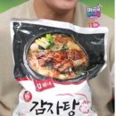 라이브유통 이미지