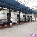 동글이셀프세차장 이미지