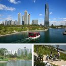 미래사랑빌딩 이미지