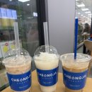 ㅋㅋ다방 | 검단 롯데마트 카페 청자다방 내돈내산 이것저것 후기!