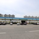주영농수산