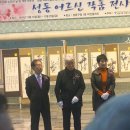 서예(한문B) Daum카페