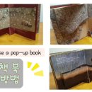 책속의책