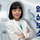 서울명인치과의원 이미지