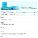 (주)대양금속 이미지