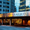 로체스터병원 이미지