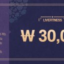 순천만정원로 이미지