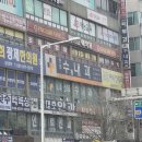 (주)프라임메디칼 이미지