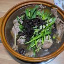 울산 방어동 능이백숙 맛집, &#39;삼백년누룽지백숙&#39; 제대로 보양하고 온 날