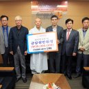 남창흥업㈜ 이미지