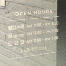 뉴스타 | 신논현 뉴스타의원 남자 온다리프팅 효과 고통 후기 사진