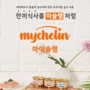 베프 이미지