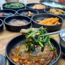 금천골 | [옥산맛집] 보양식 끝판왕 청주염소탕 제대로 즐긴 날! 금천골 염소탕 후기