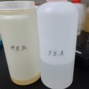 주식회사 아민 이미지