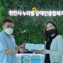 금강엔지니어링(주) 이미지