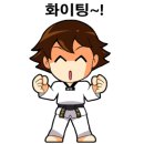 MTA바른태권도장 이미지
