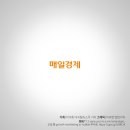 우리전재상사 이미지