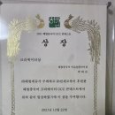 중국어교실 | (해법중국어옥길호반자이교실) 4평,공부방 6년 운영 후기｜작지만 오래가는 중국어 공부방의 비밀