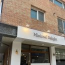 흑임자크림라떼가 맛있는 파주 금촌 카페 (미니멀딜라이트) - minimal_delight