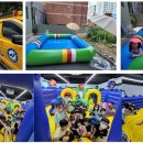 우석대 수 태권도 이미지