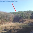 (주)영동환경 이미지