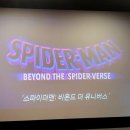 비욘드쓰리디 네이버블로그