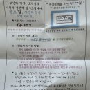 소문난 할아버지 김 솔직후기 (+온라인 구매링크)